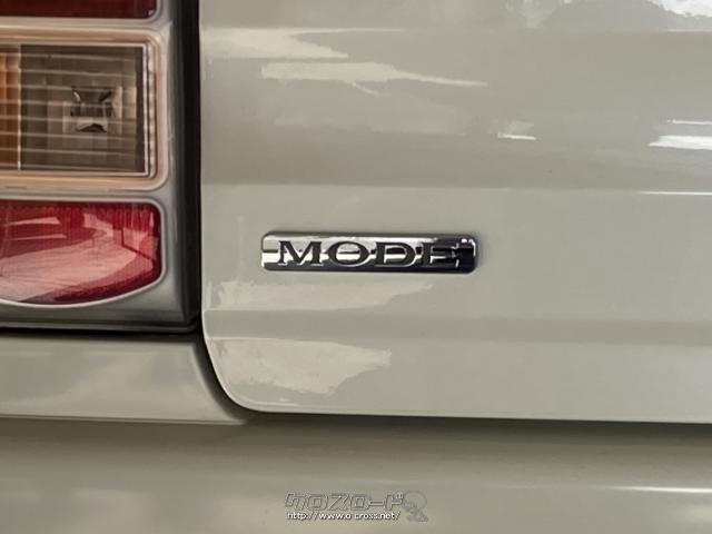 スズキ アルトラパン