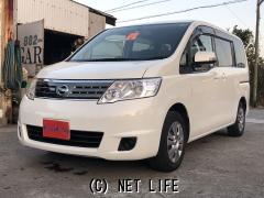 日産 セレナ一覧 沖縄の中古車情報 クロスロード