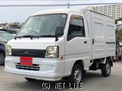 スバル サンバートラック