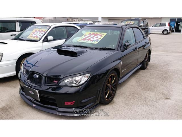 スバル インプレッサ Wrx 5速マニュアル レカロ 追加メーター ホークアイ 鷹目 F G型 06 H18 年式 00cc ずけむら自動車販売 16 1万km 保証無 沖縄の中古車情報 クロスロード