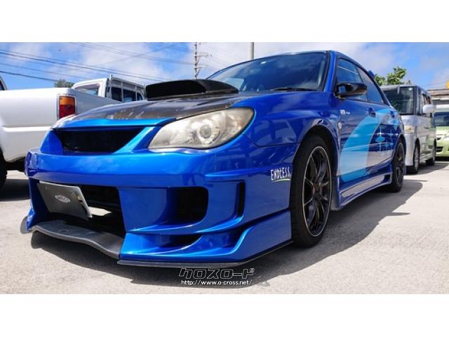 スバル インプレッサ WRX STi スペックC 6速マニュアル 鷹目 HKSタービンキット GDB-F型・2005(H17)年式・2000cc・ずけむら自動車販売・19万km・保証無  | 沖縄の中古車情報 - クロスロード