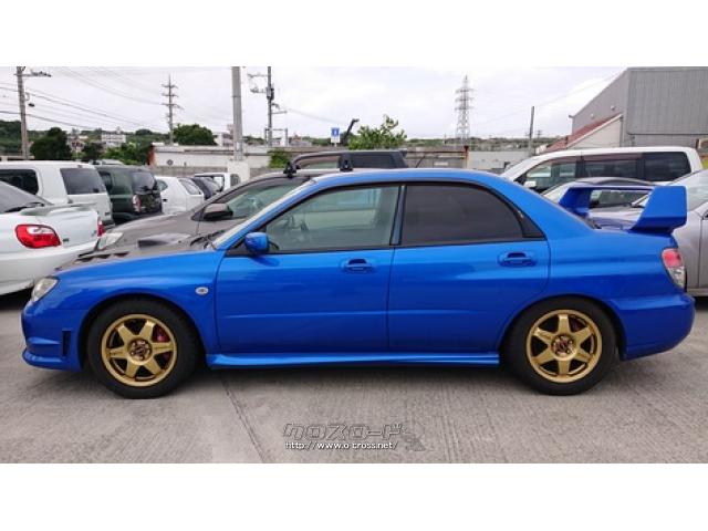 スバル インプレッサ WRX 5速マニュアル 鷹目GDA-G サブコン 改多数  WRブルー・2006(H18)年式・WRブルーマイカ・2000cc・ずけむら自動車販売・16万km・保証無 | 沖縄の中古車情報 - クロスロード