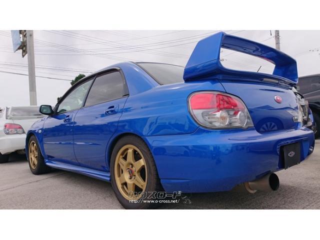 スバル インプレッサ WRX 5速マニュアル 鷹目GDA-G サブコン 改多数  WRブルー・2006(H18)年式・WRブルーマイカ・2000cc・ずけむら自動車販売・16万km・保証無 | 沖縄の中古車情報 - クロスロード