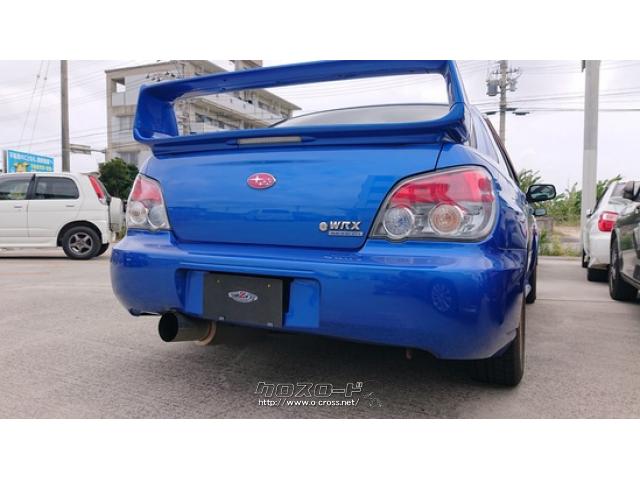 スバル インプレッサ WRX 5速マニュアル 鷹目GDA-G サブコン 改多数  WRブルー・2006(H18)年式・WRブルーマイカ・2000cc・ずけむら自動車販売・16万km・保証無 | 沖縄の中古車情報 - クロスロード