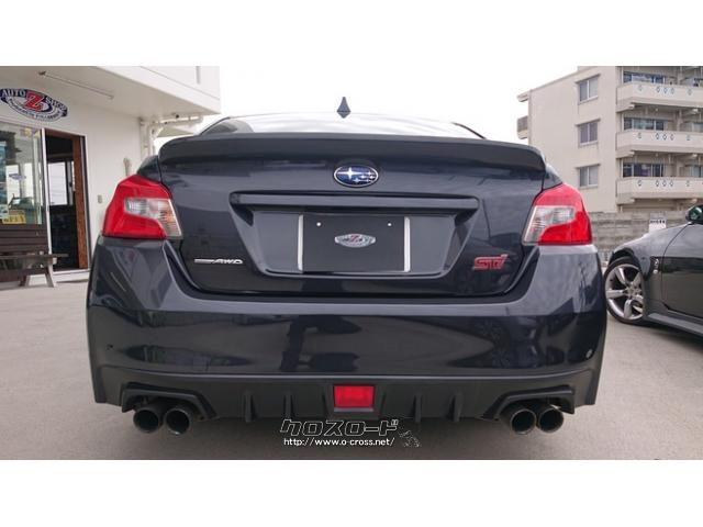 スバル WRX STI 6速マニュアル ワンオーナー・2015(H27)年式・ガンメタ・2000cc・ずけむら自動車販売・7.1万km・保証無 |  沖縄の中古車情報 - クロスロード