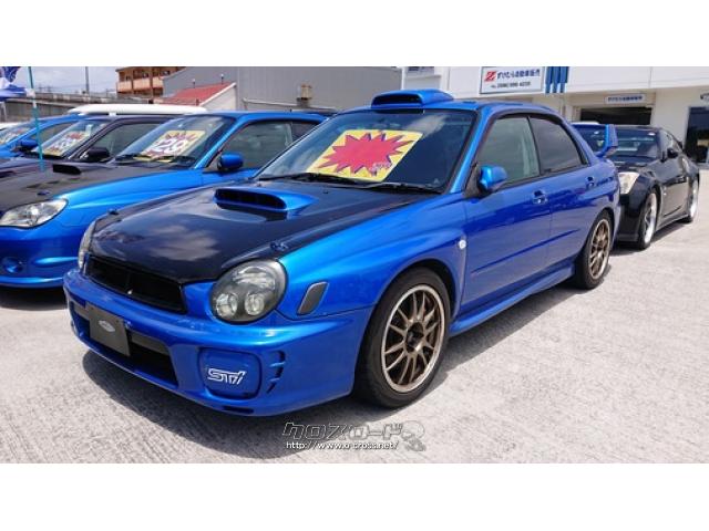 スバル インプレッサWRX WRX STi プロドライブスタイル 【GDB-B】6速MT