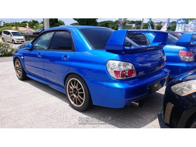 スバル インプレッサWRX WRX STi プロドライブスタイル 【GDB-B】6速MT・2002(H14)年式・ブルー・2000cc・ずけむら自動車販売・17万km・保証無  | 沖縄の中古車情報 - クロスロード