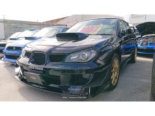 スバル インプレッサWRX WRX STi 6速マニュアル 鷹目GDB-F  エアロパーツ・2005(H17)年式・ブラック32J・2000cc・ずけむら自動車販売・18.8万km・保証無 | 沖縄の中古車情報 - クロスロード