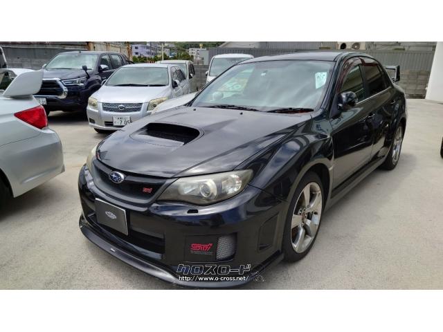 スバル インプレッサ WRX STI 6速マニュアル 308馬力・2011(H23)年式・黒・2000cc・ずけむら自動車販売・15万km・保証無 |  沖縄の中古車情報 - クロスロード