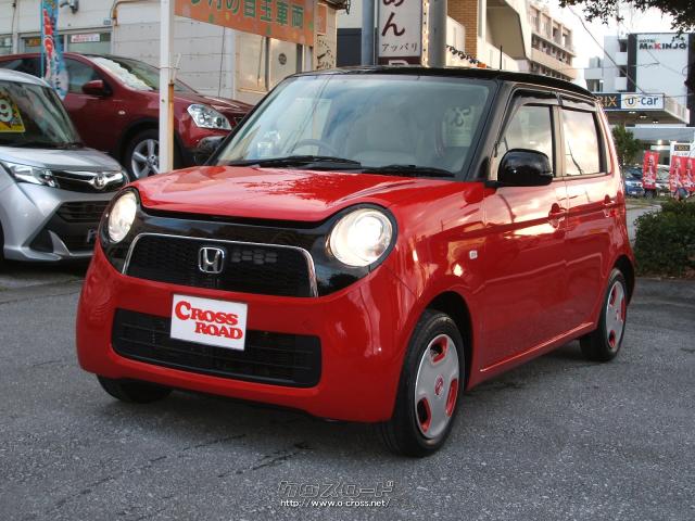 ホンダ N One ツアラー 13 H25 年式 ミラノレッド 660cc ユーズドカーショップ カーパーク 6 2万km 保証付 24ヶ月 30千km 沖縄の中古車情報 クロスロード ホンダ N One ツアラー 13 H25 年式 ミラノレッド 660cc ユーズドカーショップ カーパーク 6 2万km 保証付 24ヶ月 30千km 沖縄の中古車情報 クロスロード