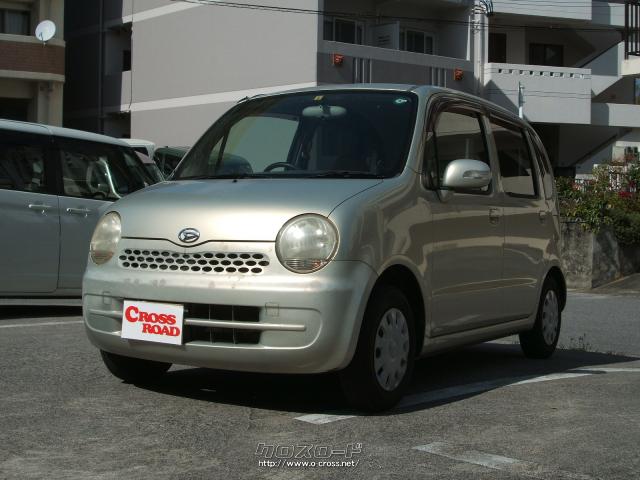 ダイハツ ムーヴラテ X・2005(H17)年式・ライトグリーン・660cc