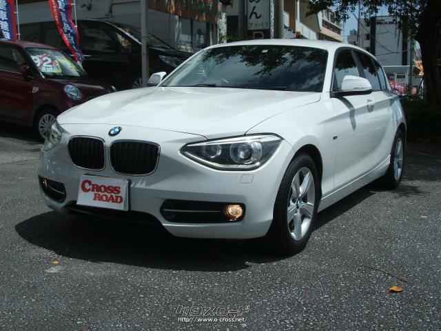 BMW 1シリーズ 116iスポーツ・2012(H24)年式・アルピンホワイト 