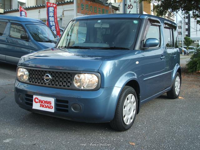 日産 キューブ