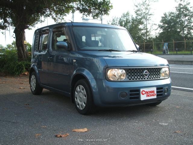日産 キューブ
