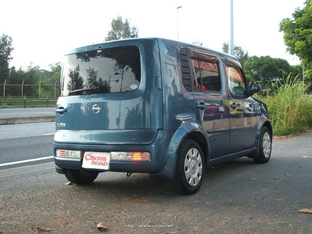 日産 キューブ