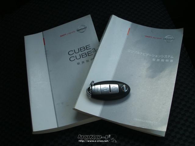 日産 キューブ