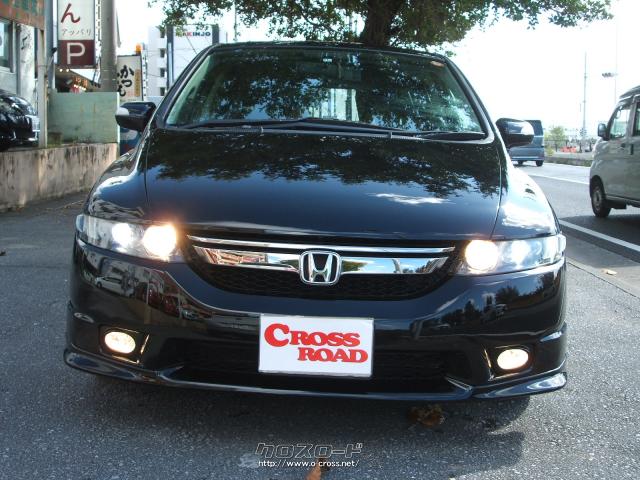 ホンダ オデッセイ