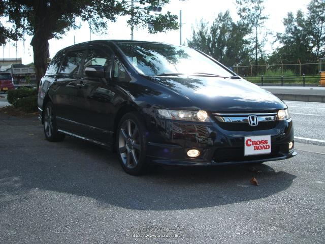 ホンダ オデッセイ