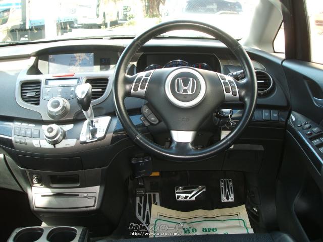 ホンダ オデッセイ