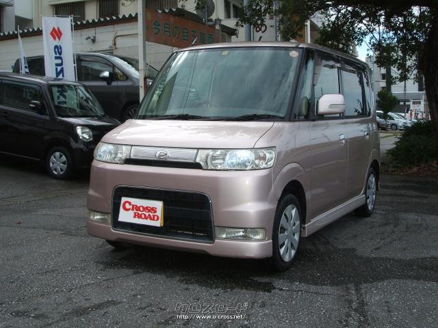 ダイハツ タント カスタムX・2006(H18)年式・ピンク・660cc・ユーズドカーショップ カーパーク・16.6万km・保証無 |  沖縄の中古車情報 - クロスロード