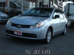 日産 ウイングロード一覧 沖縄の中古車情報 クロスロード 日産 ウイングロード一覧 沖縄の中古車情報 クロスロード
