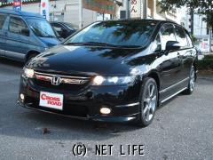 ホンダ オデッセイ