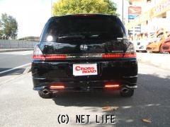 ホンダ オデッセイ