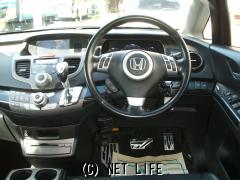 ホンダ オデッセイ