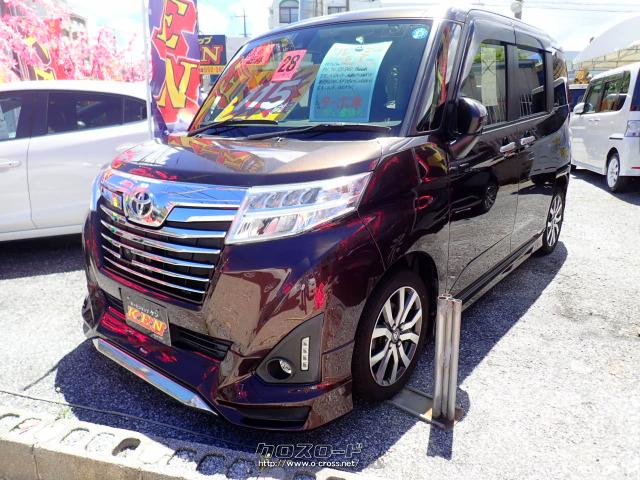 トヨタ ルーミー カスタムg T 16 H28 年式 1000cc オートショップken 宜野湾店 7 2万km 保証付 12ヶ月 距離無制限 沖縄の中古車情報 クロスロード トヨタ ルーミー カスタムg T 16 H28 年式 1000cc オートショップken 宜野湾店 7 2万km 保証付 12ヶ月 距離無制限 沖縄の中古車情報 クロスロード