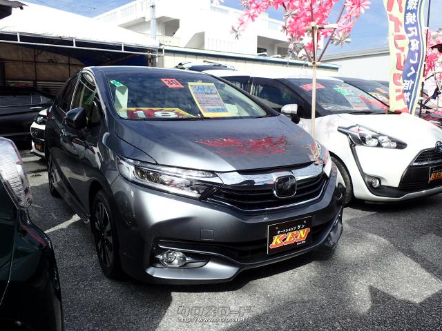 ホンダ シャトル ハイブリッドX・2018(H30)年式・グレー・1500cc