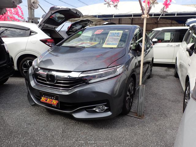 中古シャトル　192本 ホンダ シャトル ハイブリッドX・2018(H30)年式・グレー・1500cc