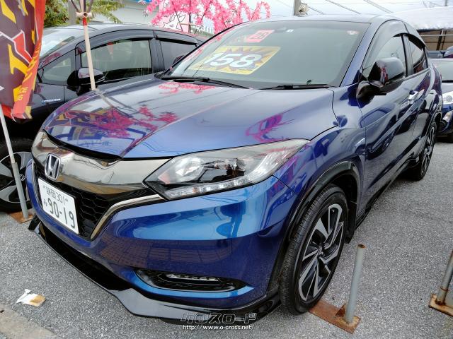 ホンダ ヴェゼル