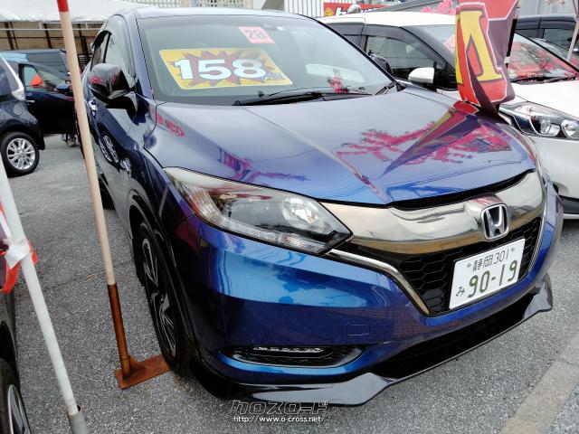 ホンダ ヴェゼル