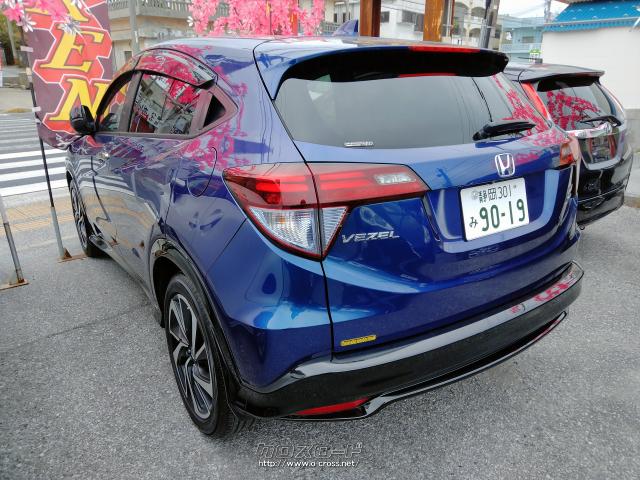 ホンダ ヴェゼル