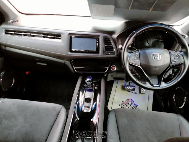 ホンダ ヴェゼル