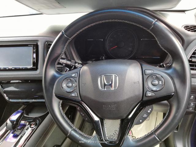 ホンダ ヴェゼル