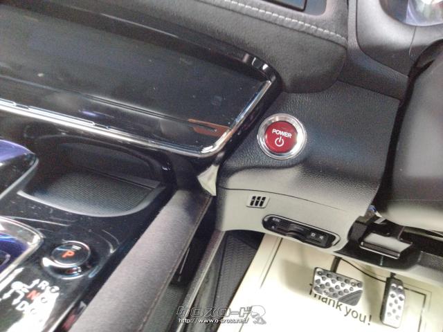 ホンダ ヴェゼル