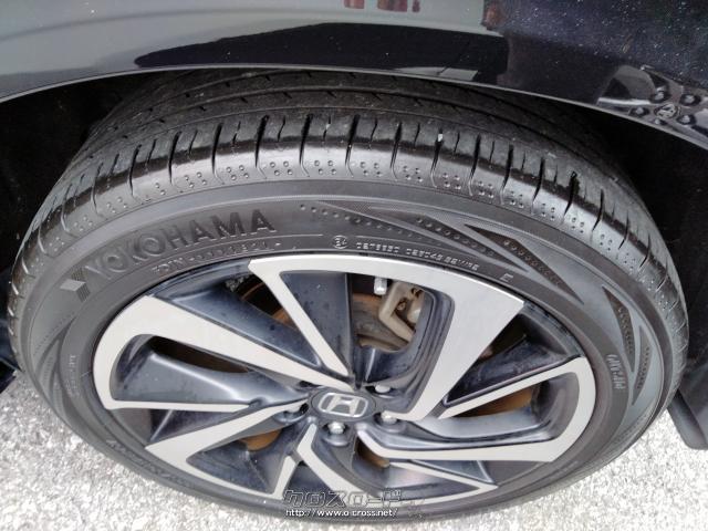 ホンダ ヴェゼル