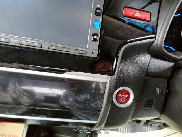 ホンダ フィットハイブリッド