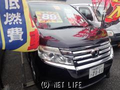 ホンダ ステップワゴン