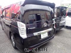 ホンダ ステップワゴン