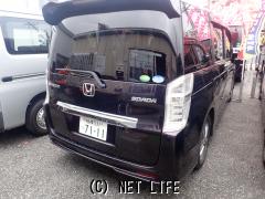 ホンダ ステップワゴン