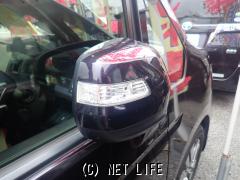 ホンダ ステップワゴン