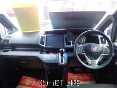 ホンダ ステップワゴン