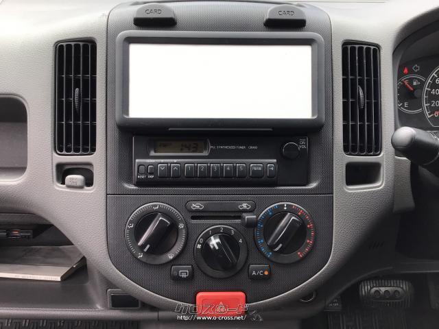 日産 Adバン レンタアップ車 Etc 車検込み 08 H 年式 ホワイト 1500cc ダイドー自動車 13 8万km 保証付 1ヶ月 1千km 沖縄の中古車情報 クロスロード