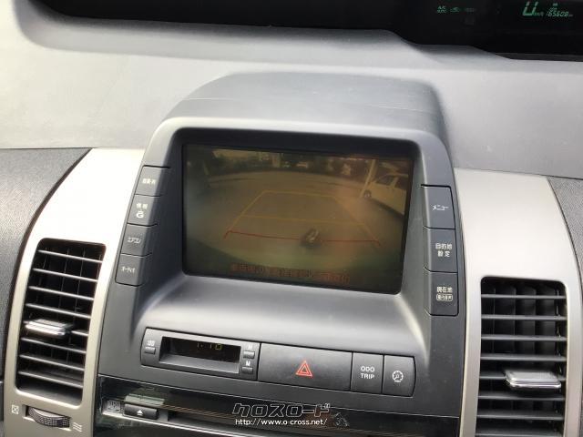 トヨタ プリウス