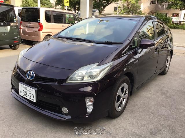 トヨタ プリウス S レンタアップ車・2013(H25)年式・パープル
