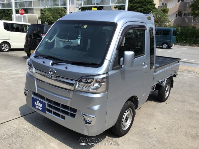 ダイハツ ハイゼットトラック