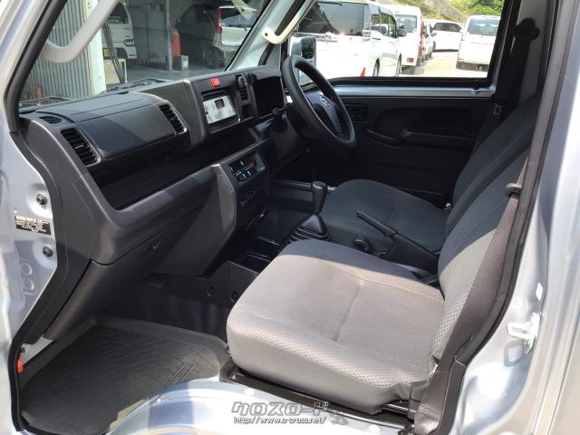 ダイハツ ハイゼットトラック