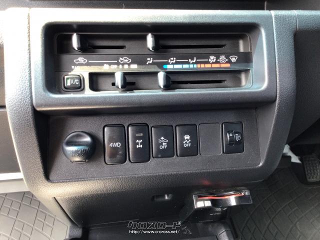 ダイハツ ハイゼットトラック